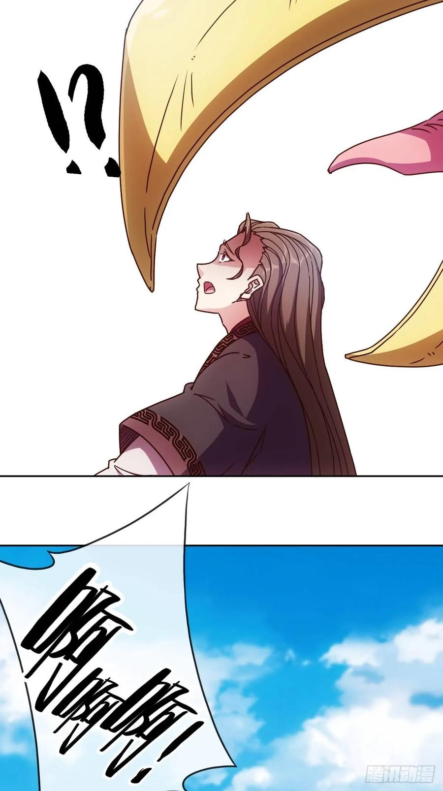 第85话：嗯！我不杀你~！16