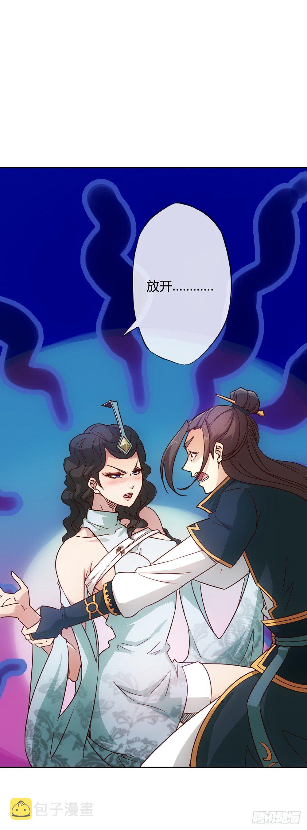 第26话：姐姐，这里不可以！23