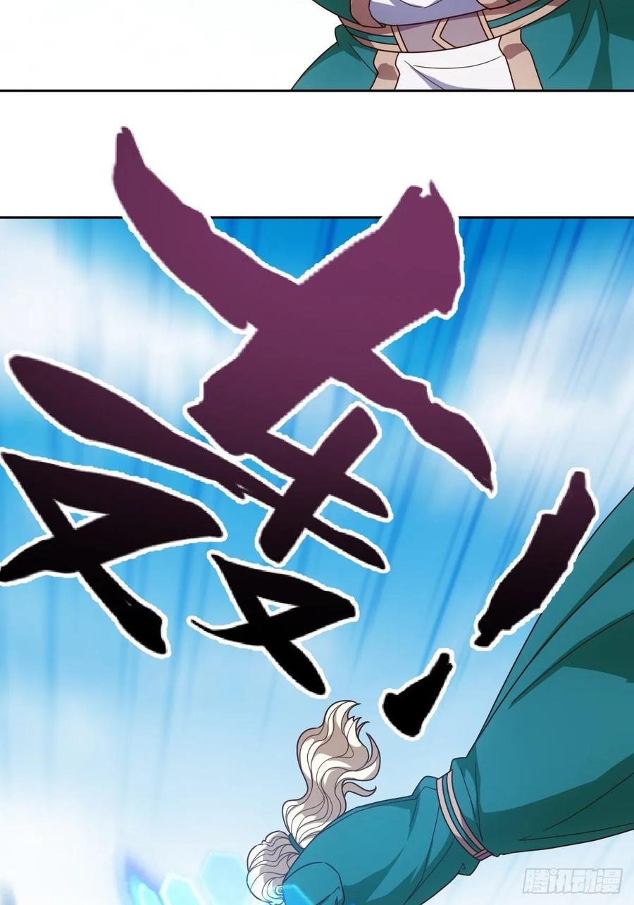 第103话：对比~~！20
