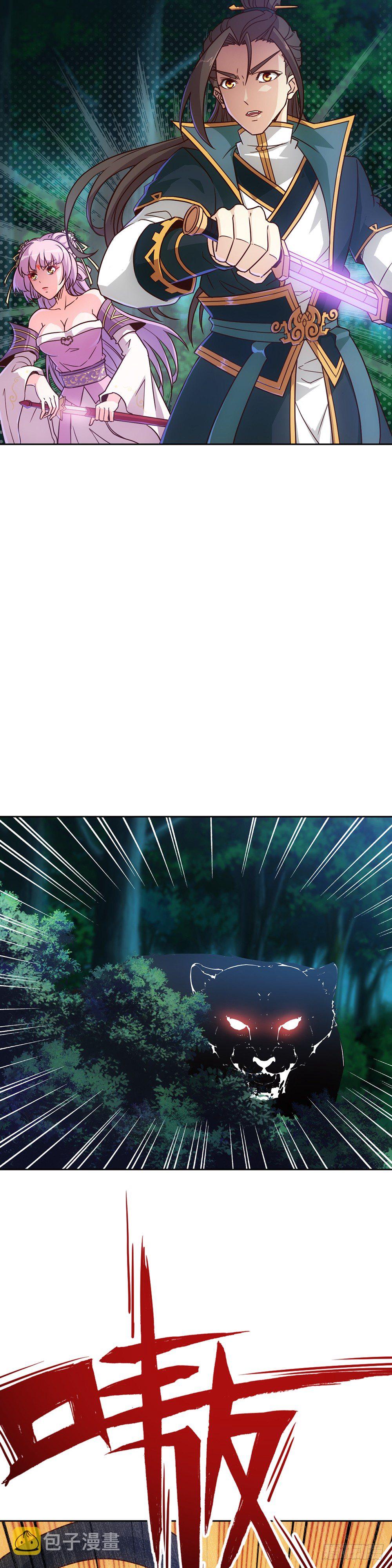 第11话：袭击！8
