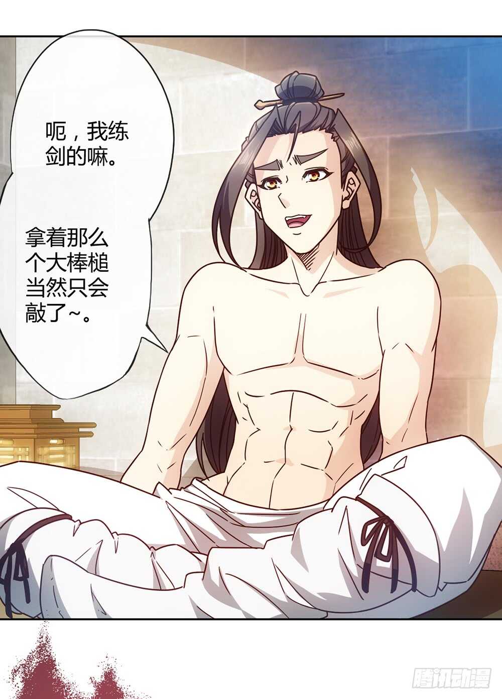 第62话：抽签！！10