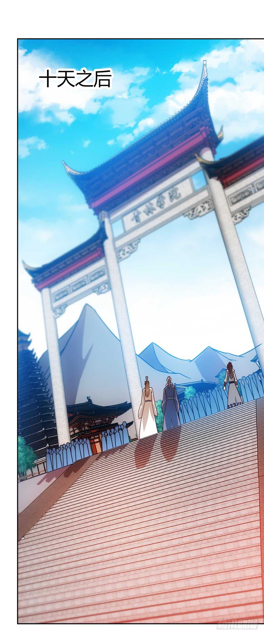 第56话：坑徒弟的师傅！X316