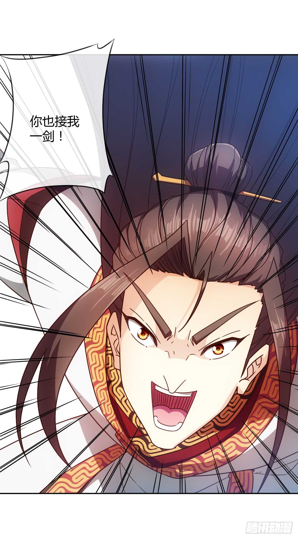 第66话：擂台赛（3）16
