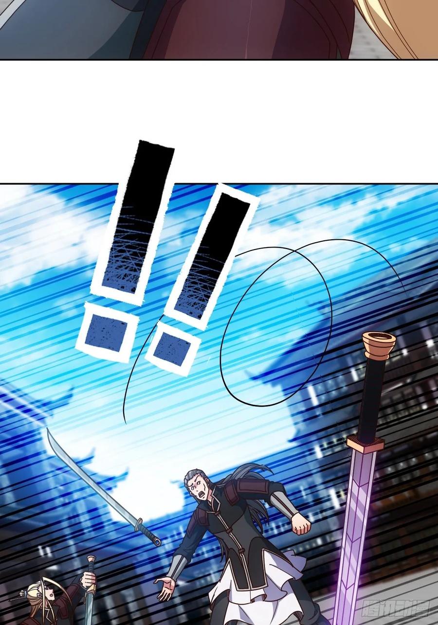 第97话：崛起19