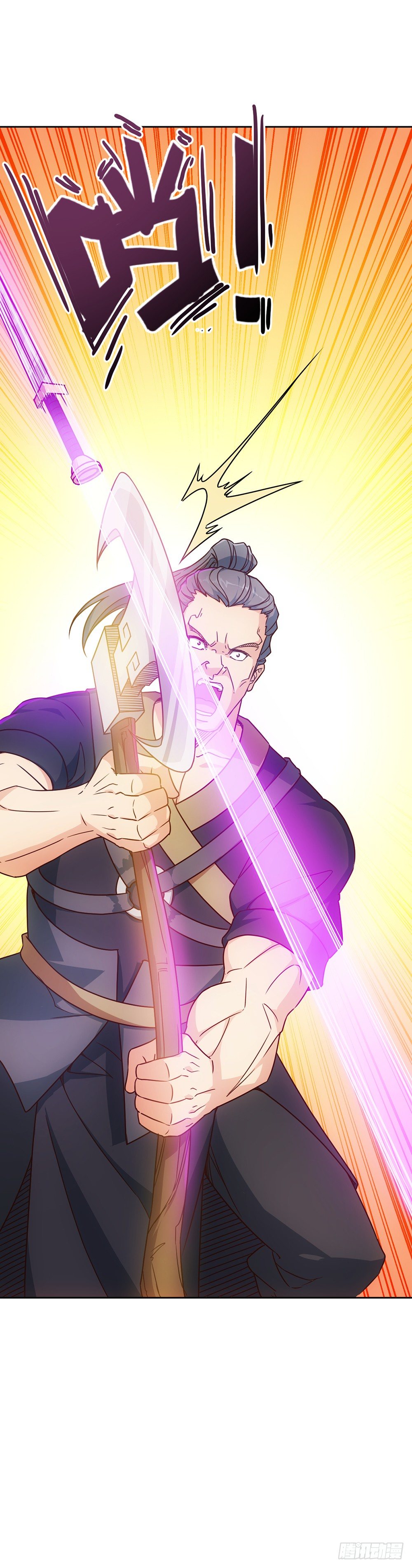 第16话：拯救！27
