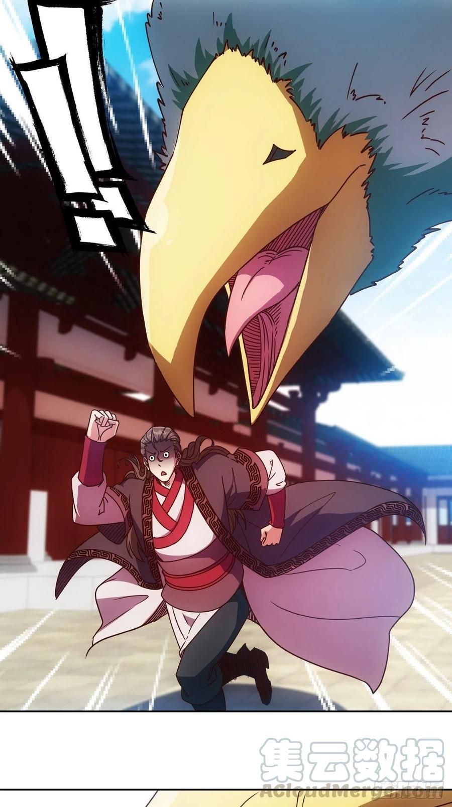 第85话：嗯！我不杀你~！15