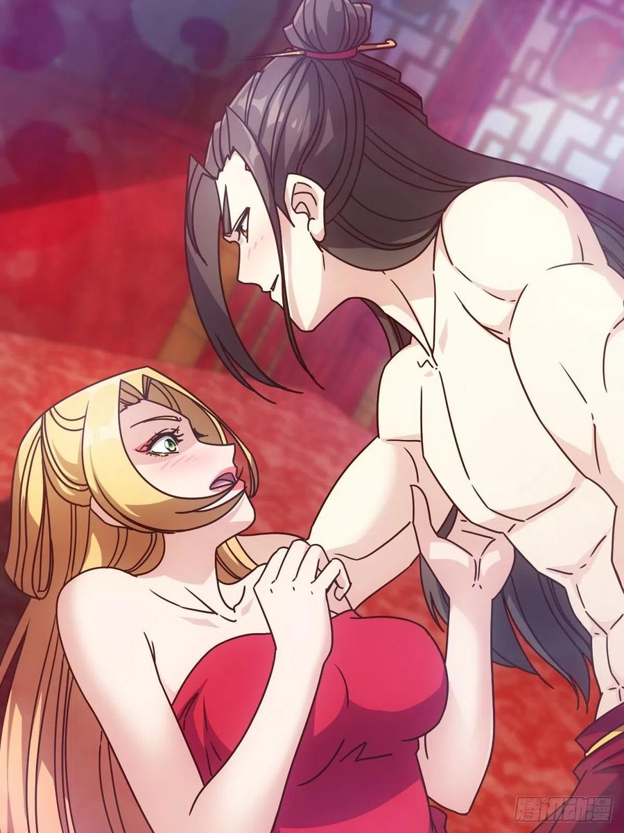 第108话：结婚！19