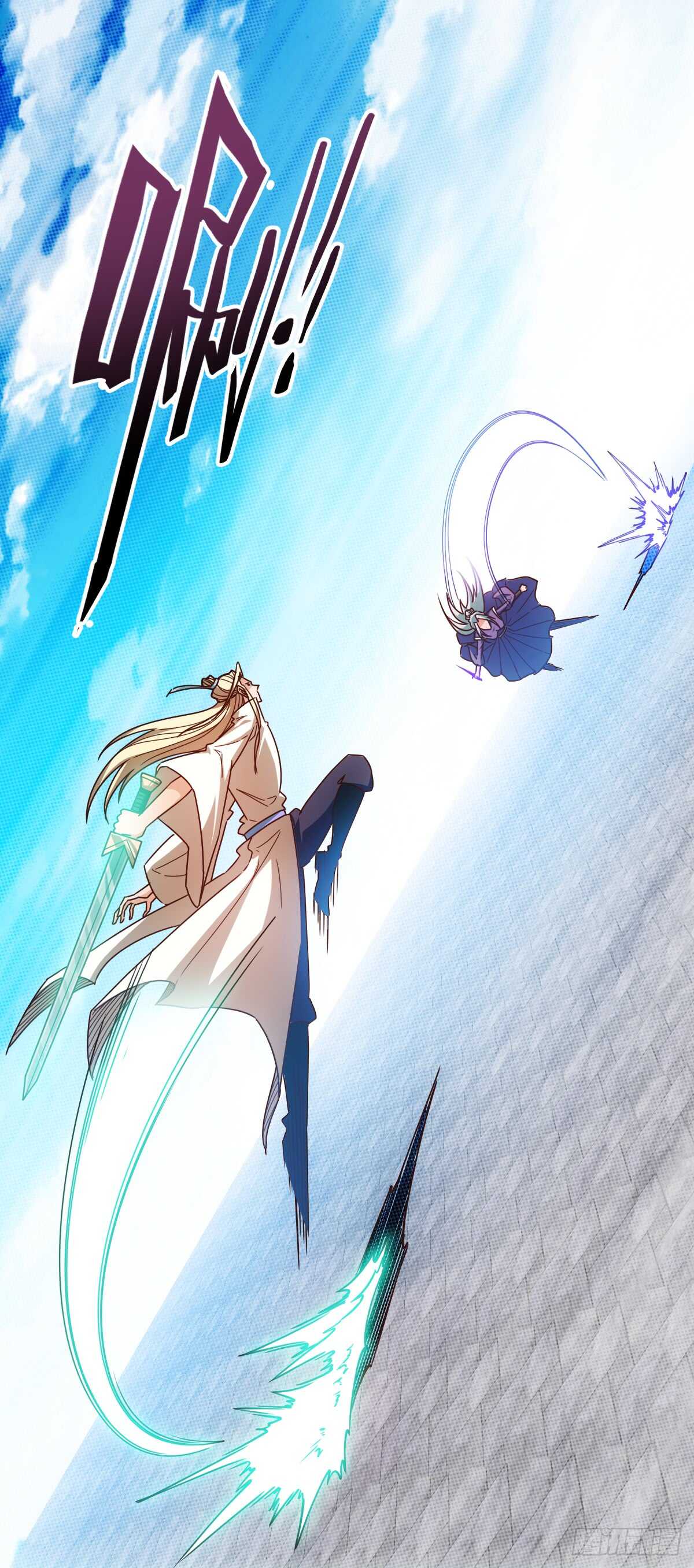 第69话：请多指教！27