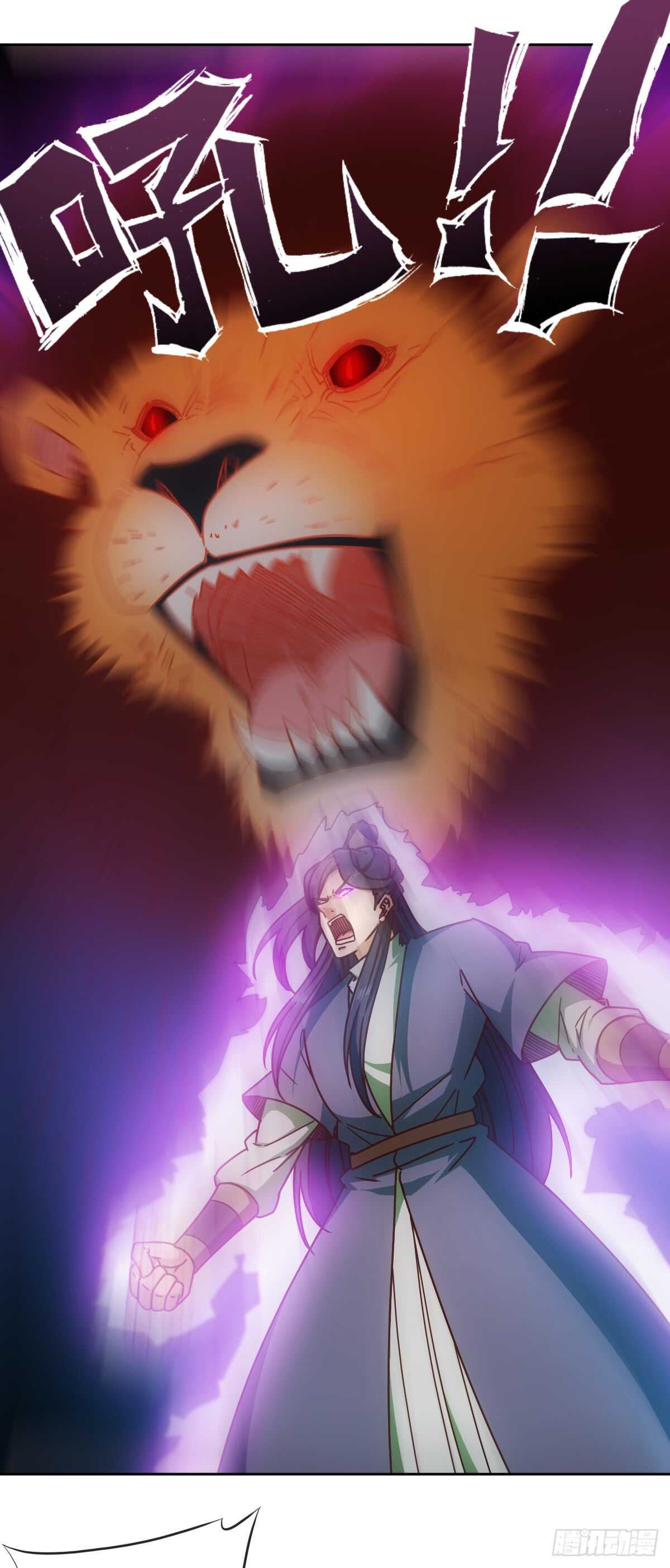 第75话：吃我一拳~24