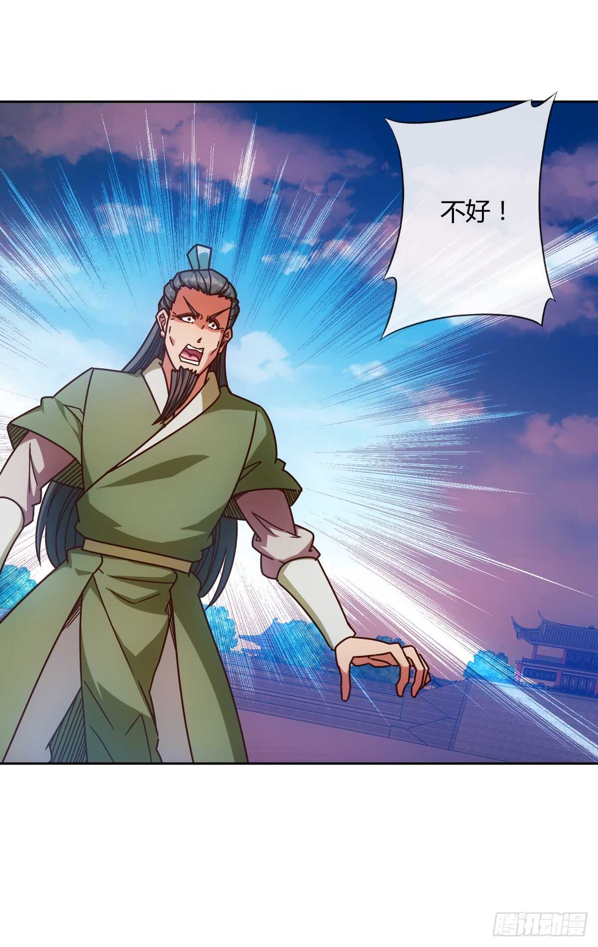第72话：嚣张是什么？能吃吗！23