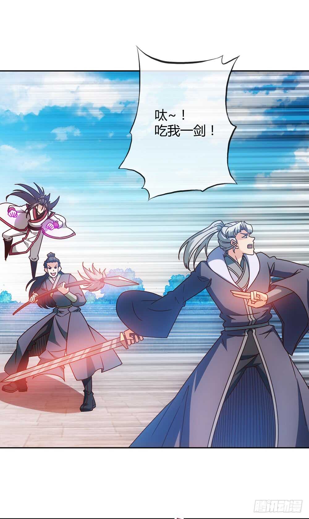 第61话：大混战~~16