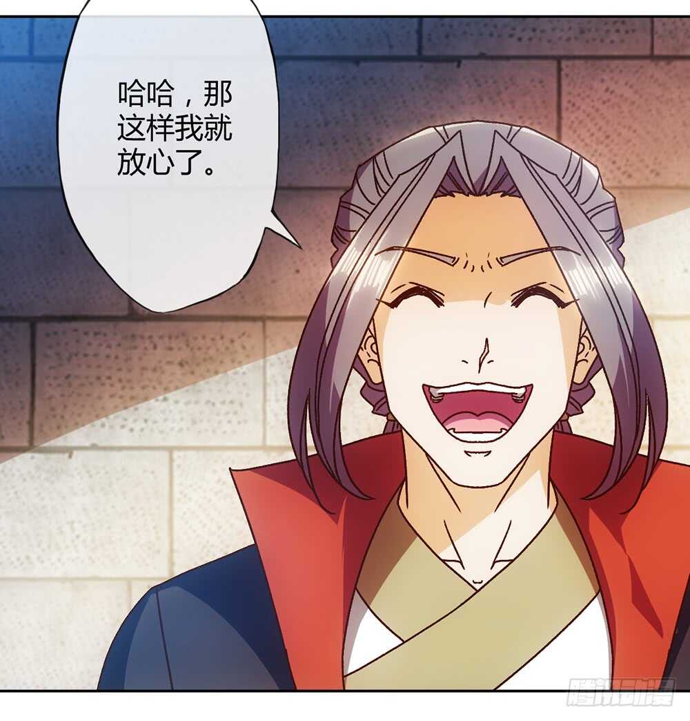 第65话：擂台赛（2）14