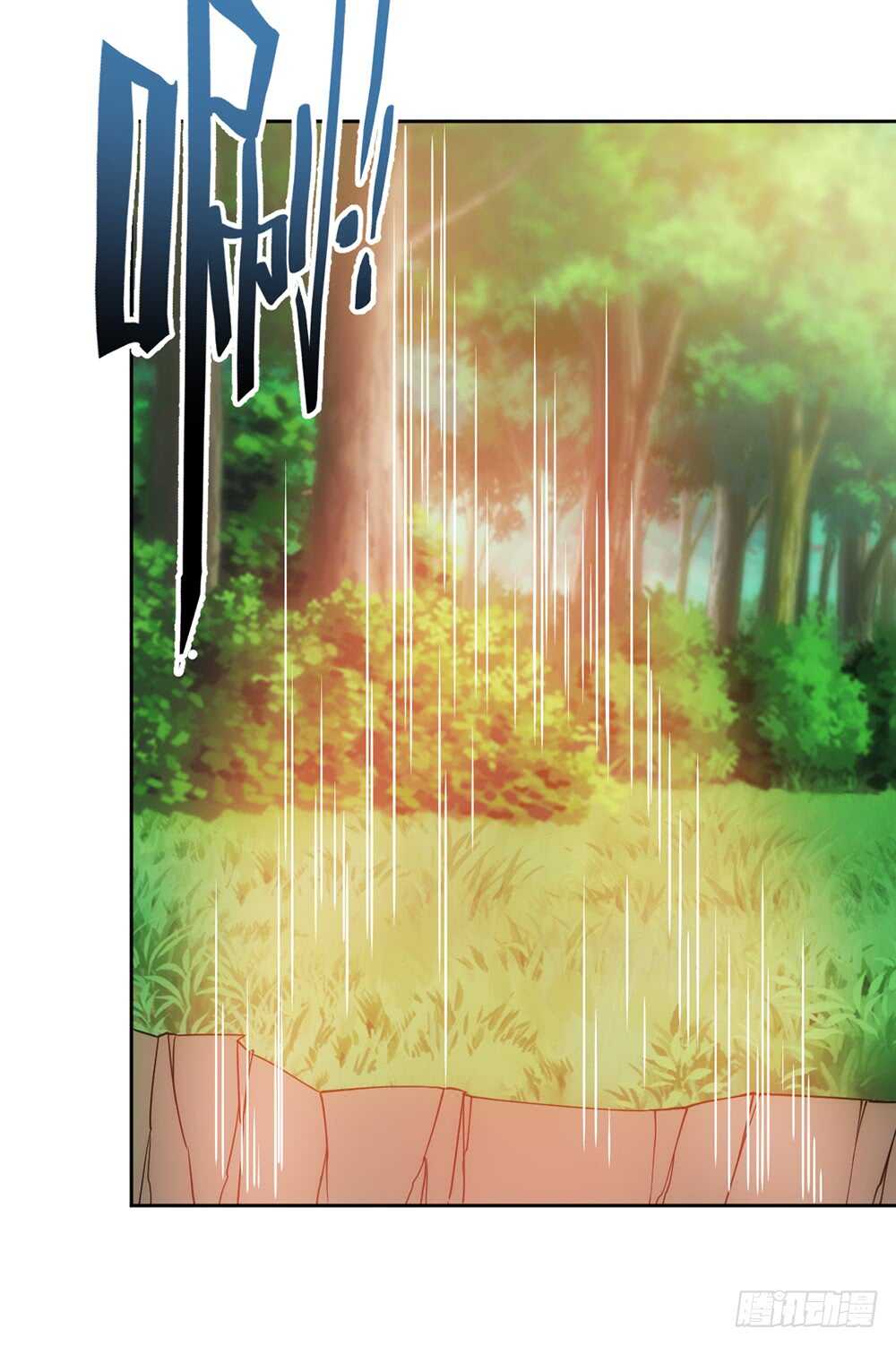 第43话：交给你们了哦！25