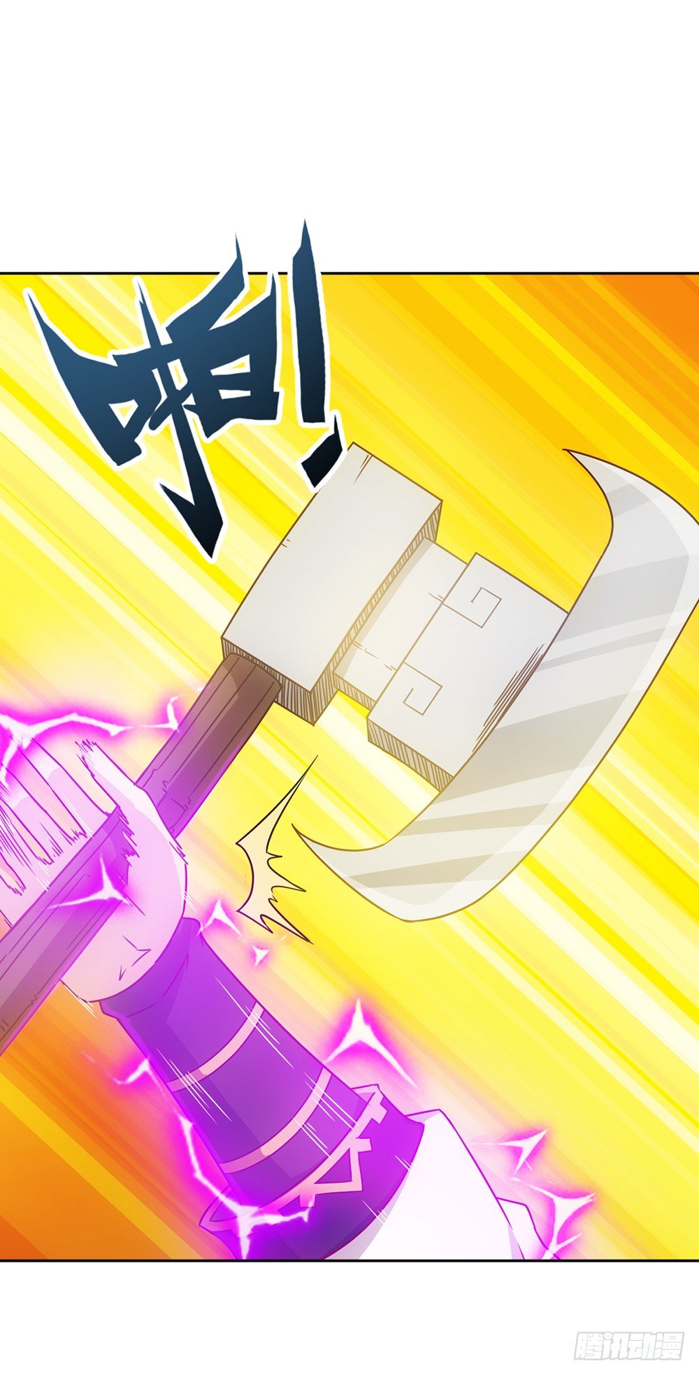 第16话：拯救！28