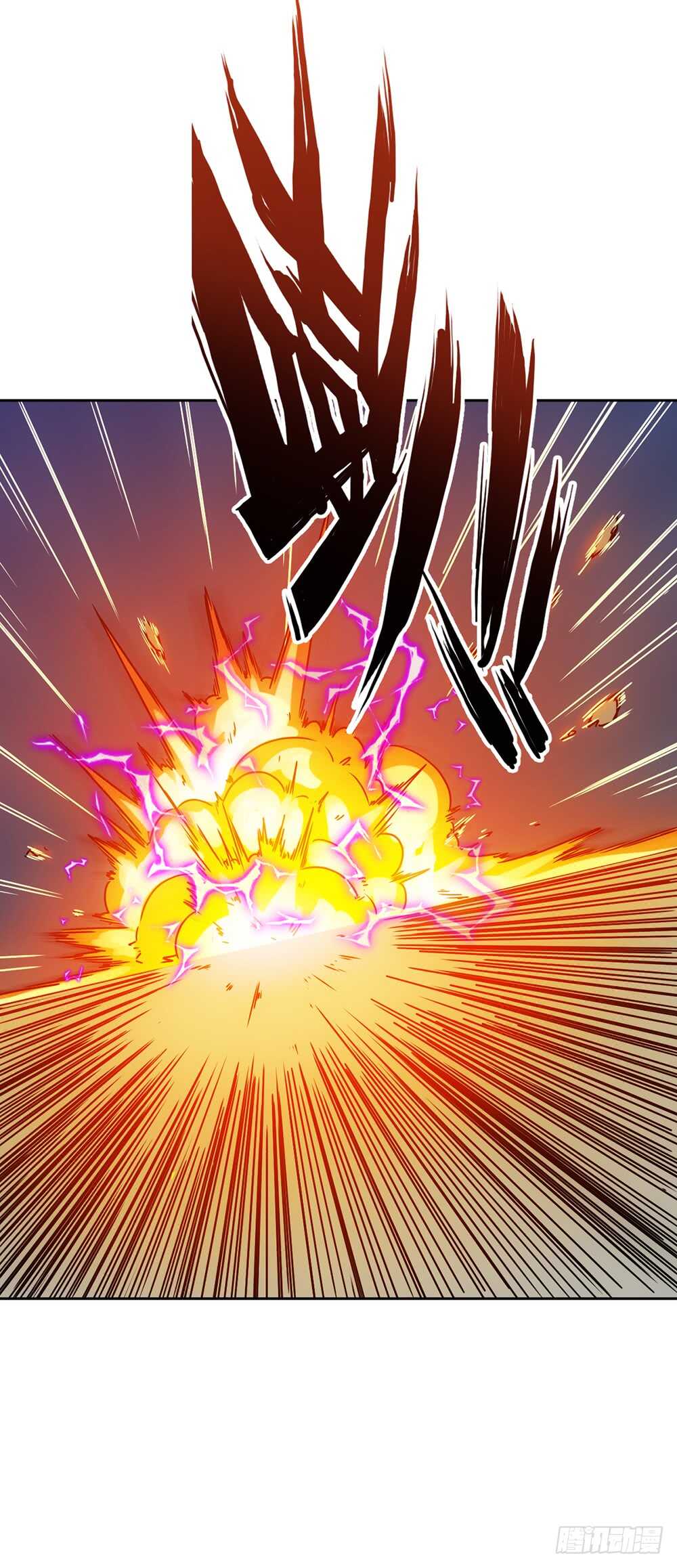 第50话：接招吧！19