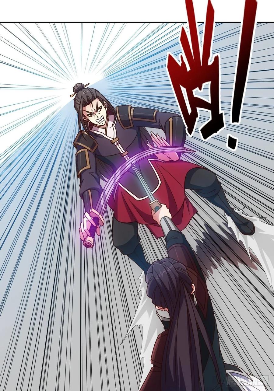 第98话:有仇必报！4