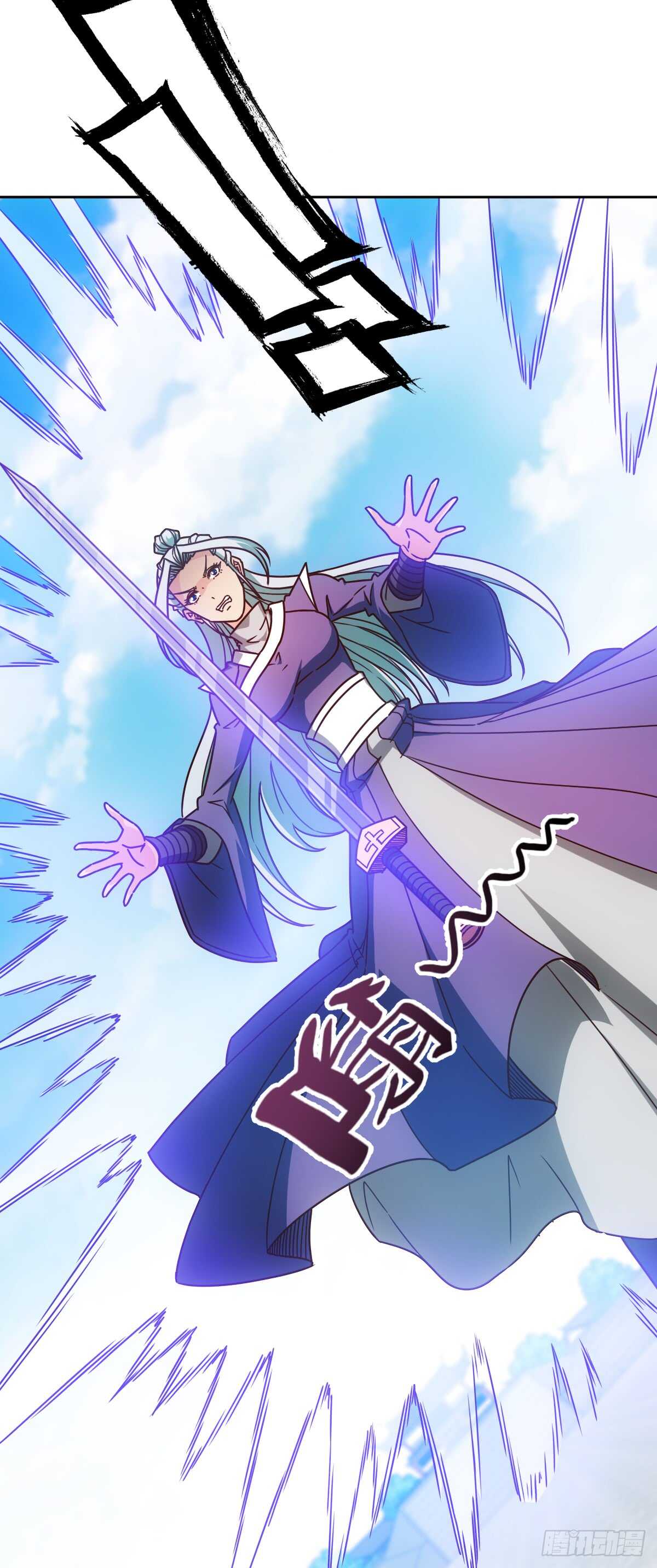 第70话：第一？5