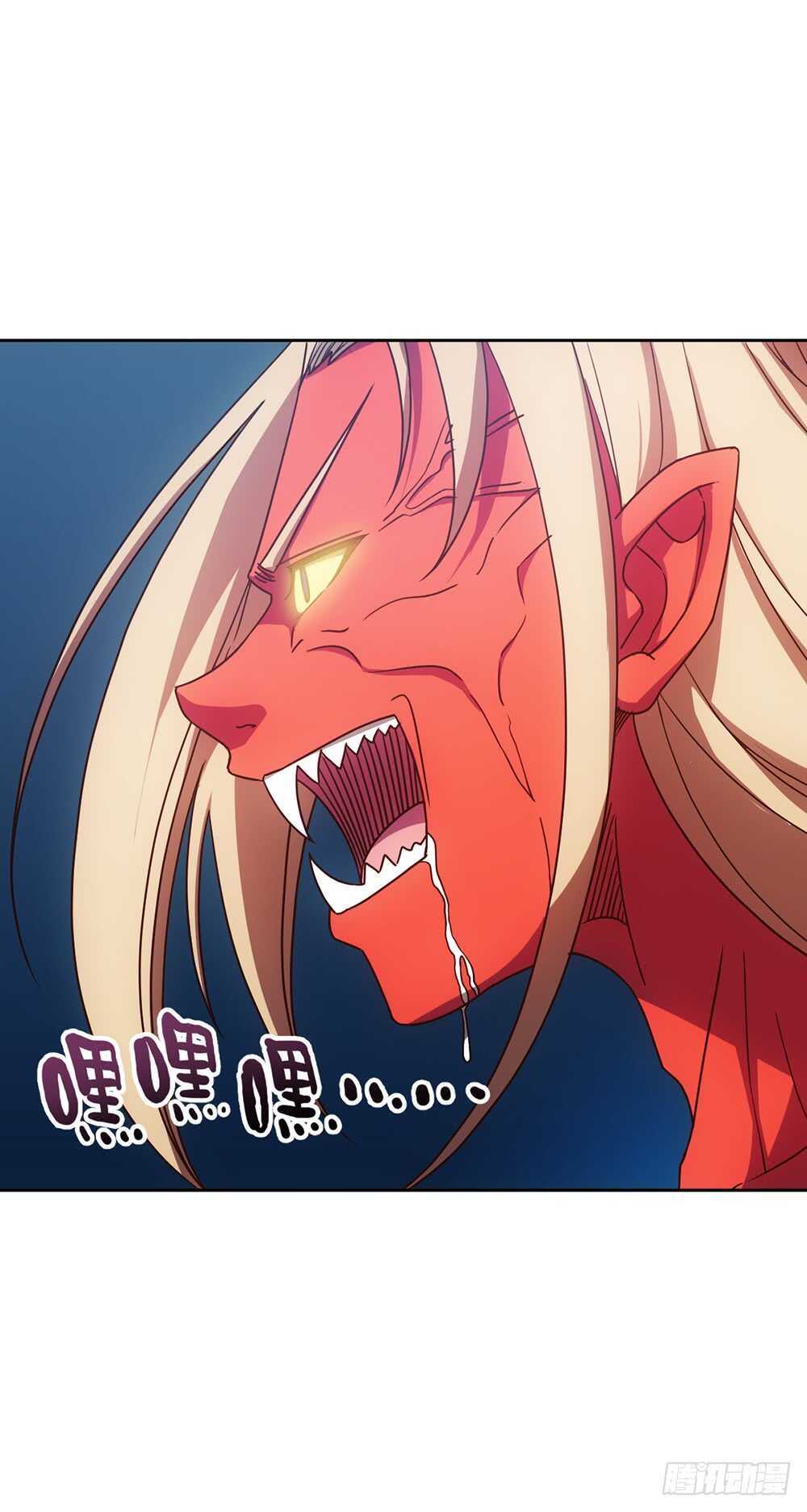 第47话：好啊！你来试试！24