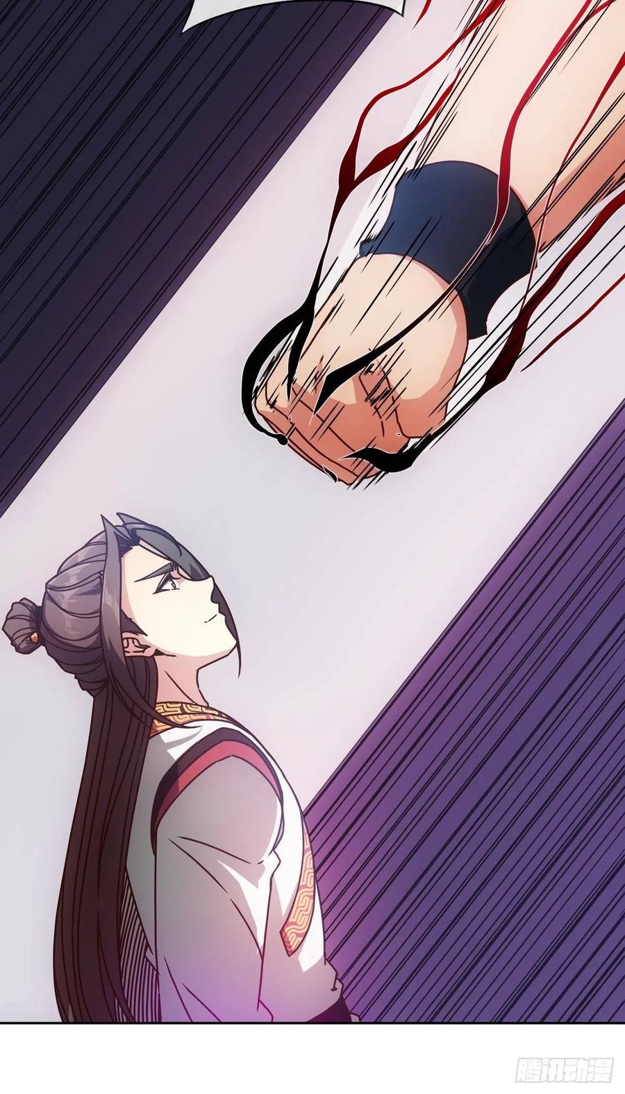 第89话：药渣22