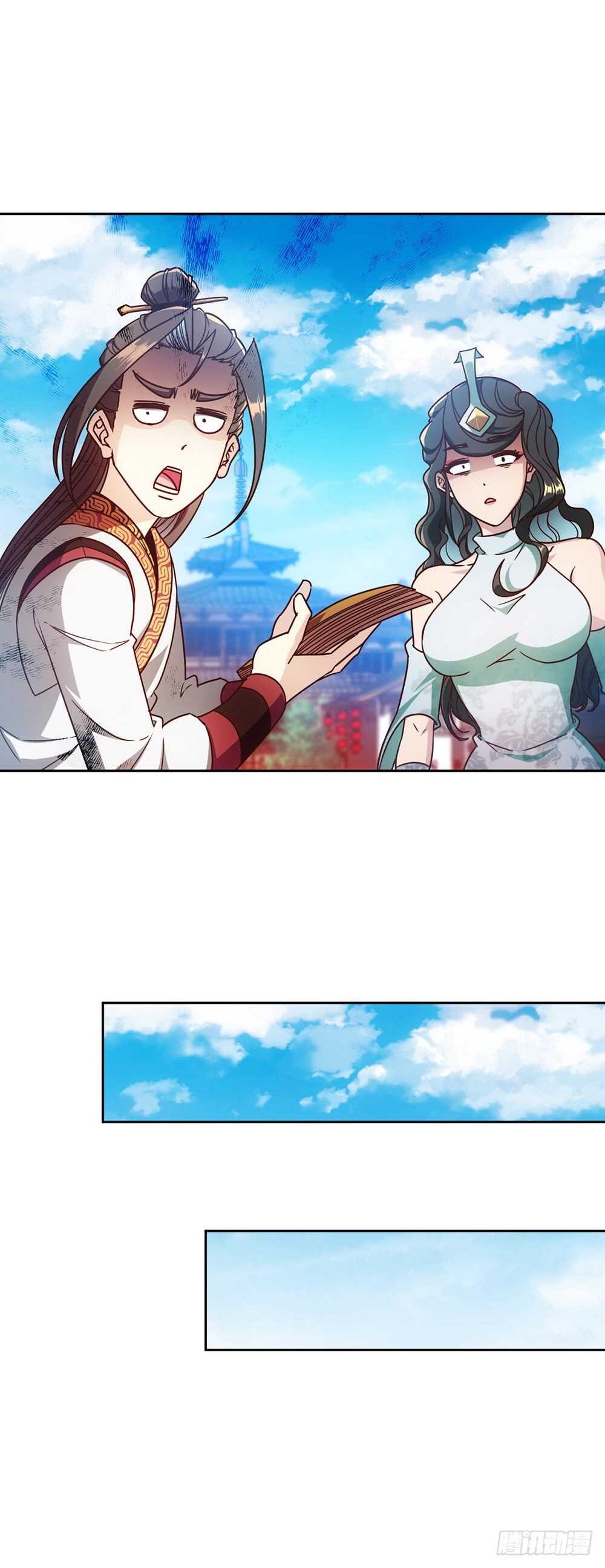 第56话：坑徒弟的师傅！X315