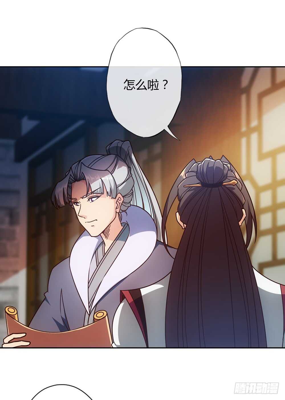第57话：比赛排名~19