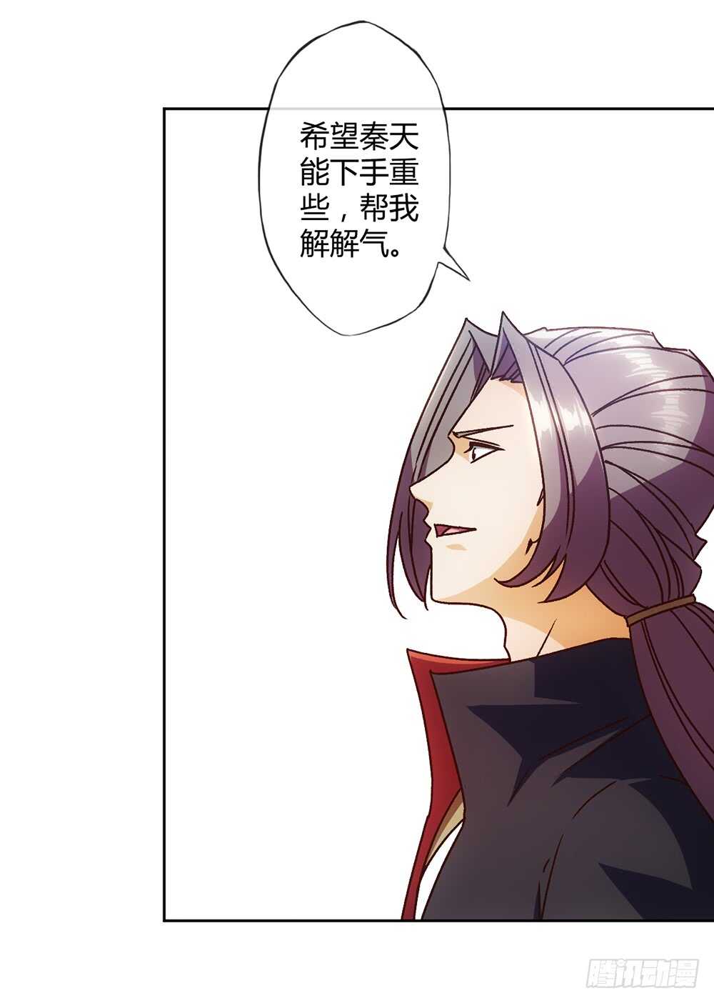 第65话：擂台赛（2）11