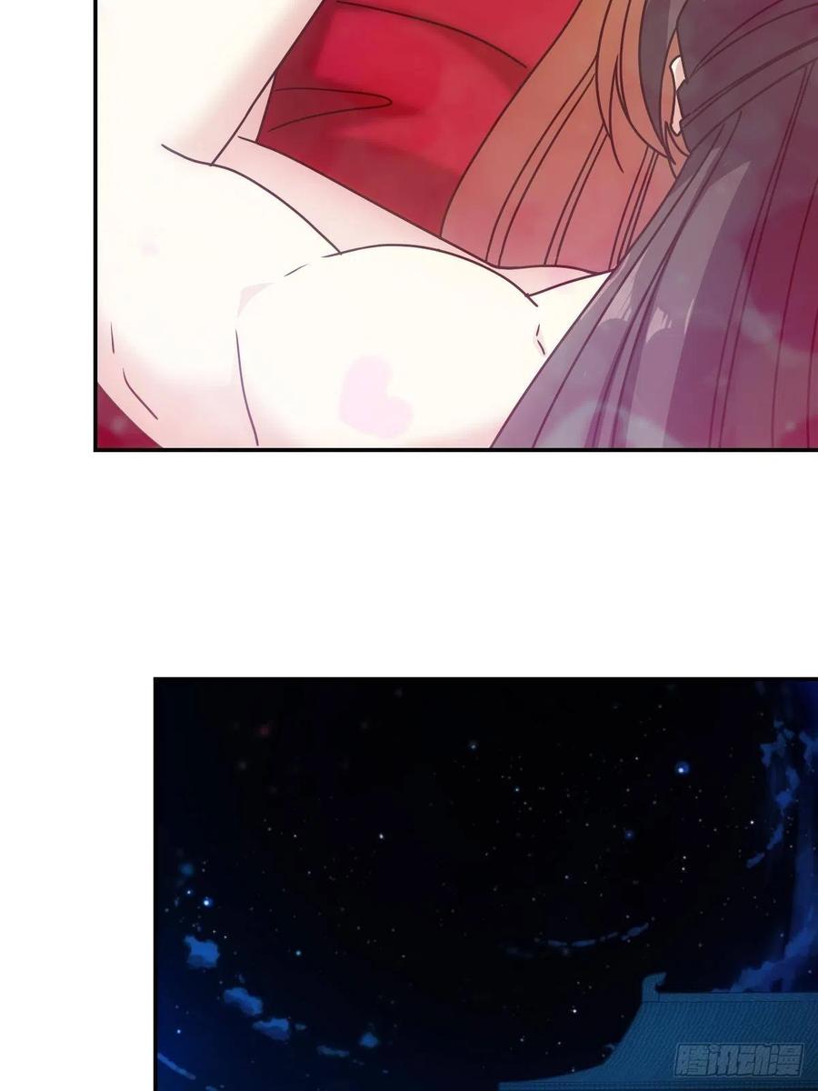 第108话：结婚！22