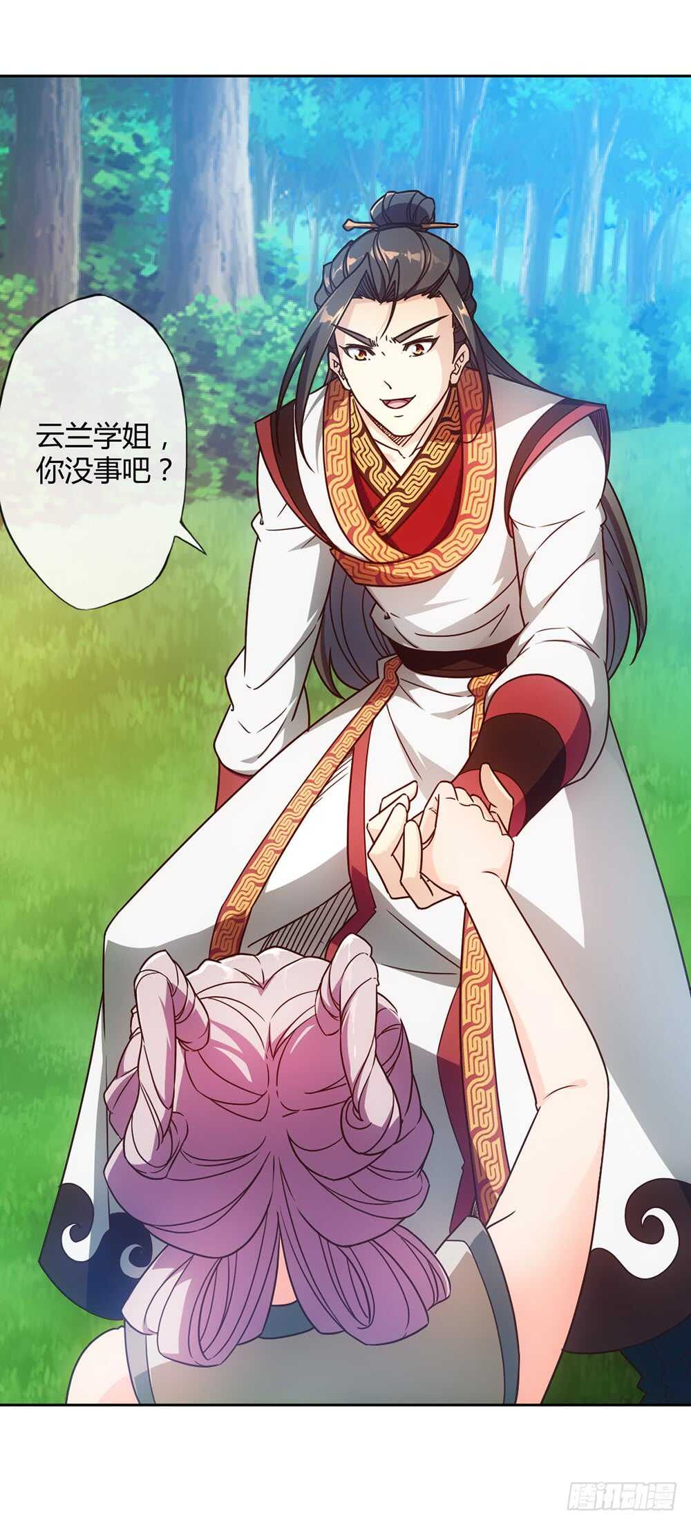 第44话：你们要保护好自己呦！1
