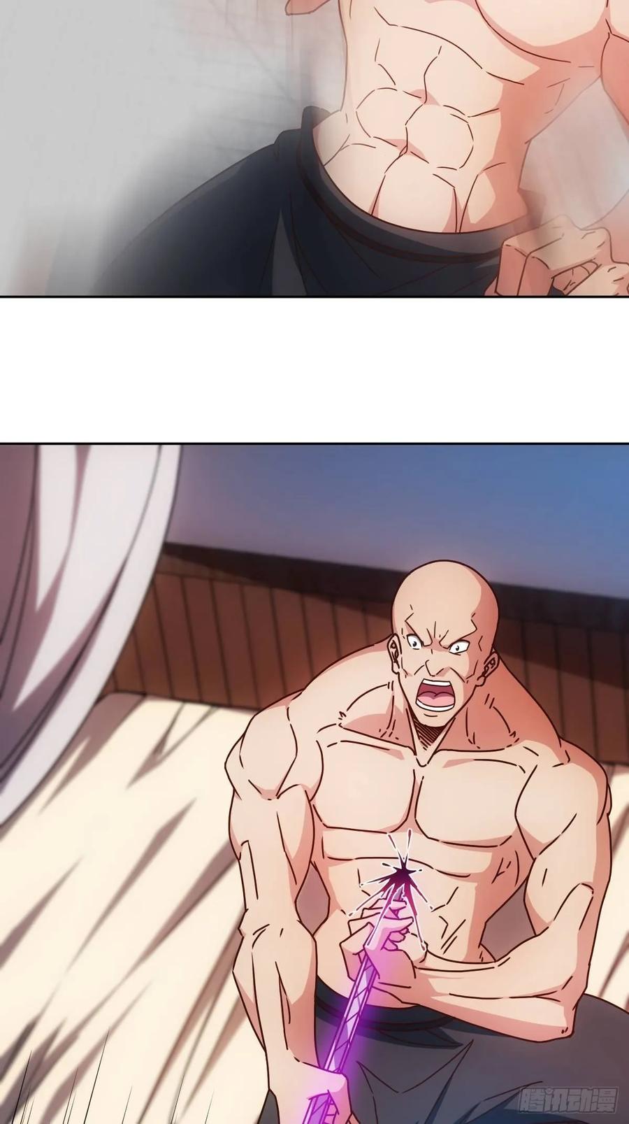 第87话：救人~7