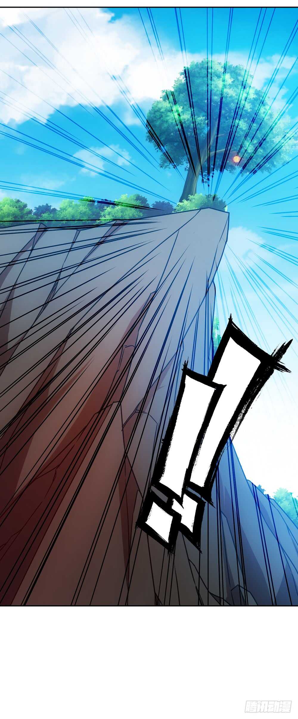 第51话：啊呜！！7