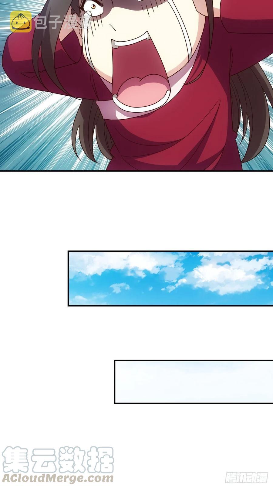 第107话：结婚！！！15