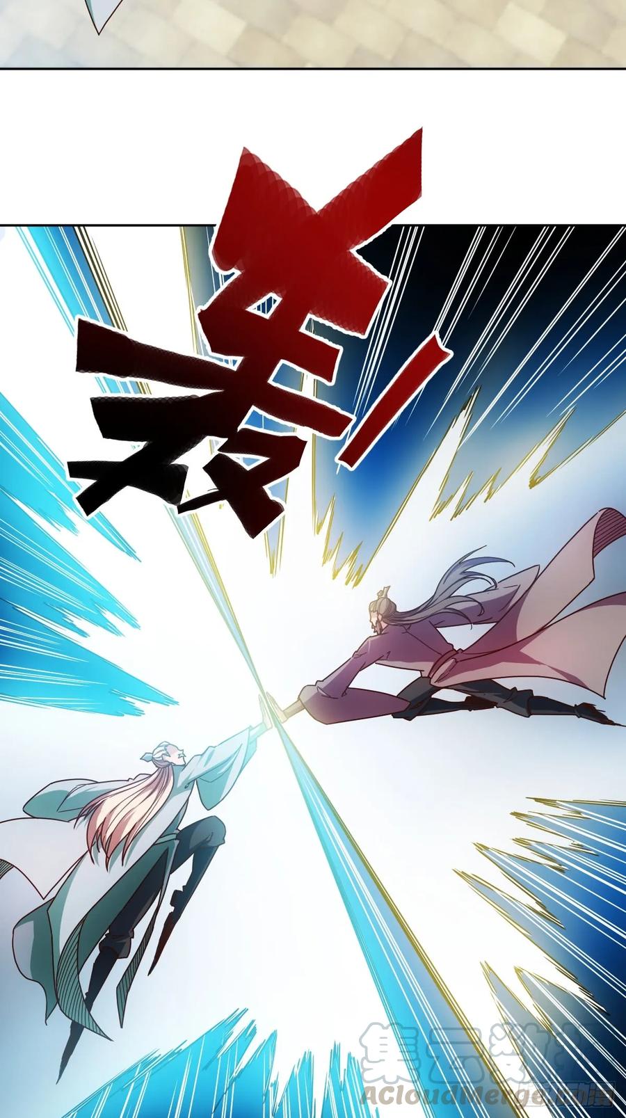 第84话：叫破喉咙都没人救你！9