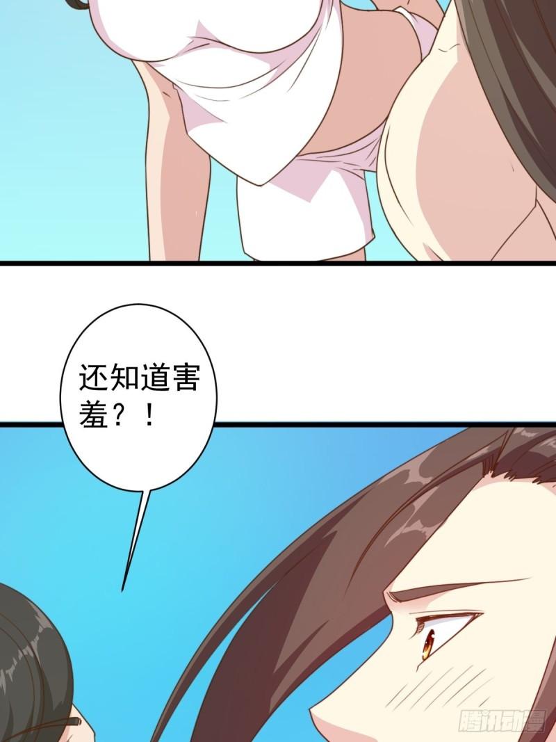 第114话：家族10