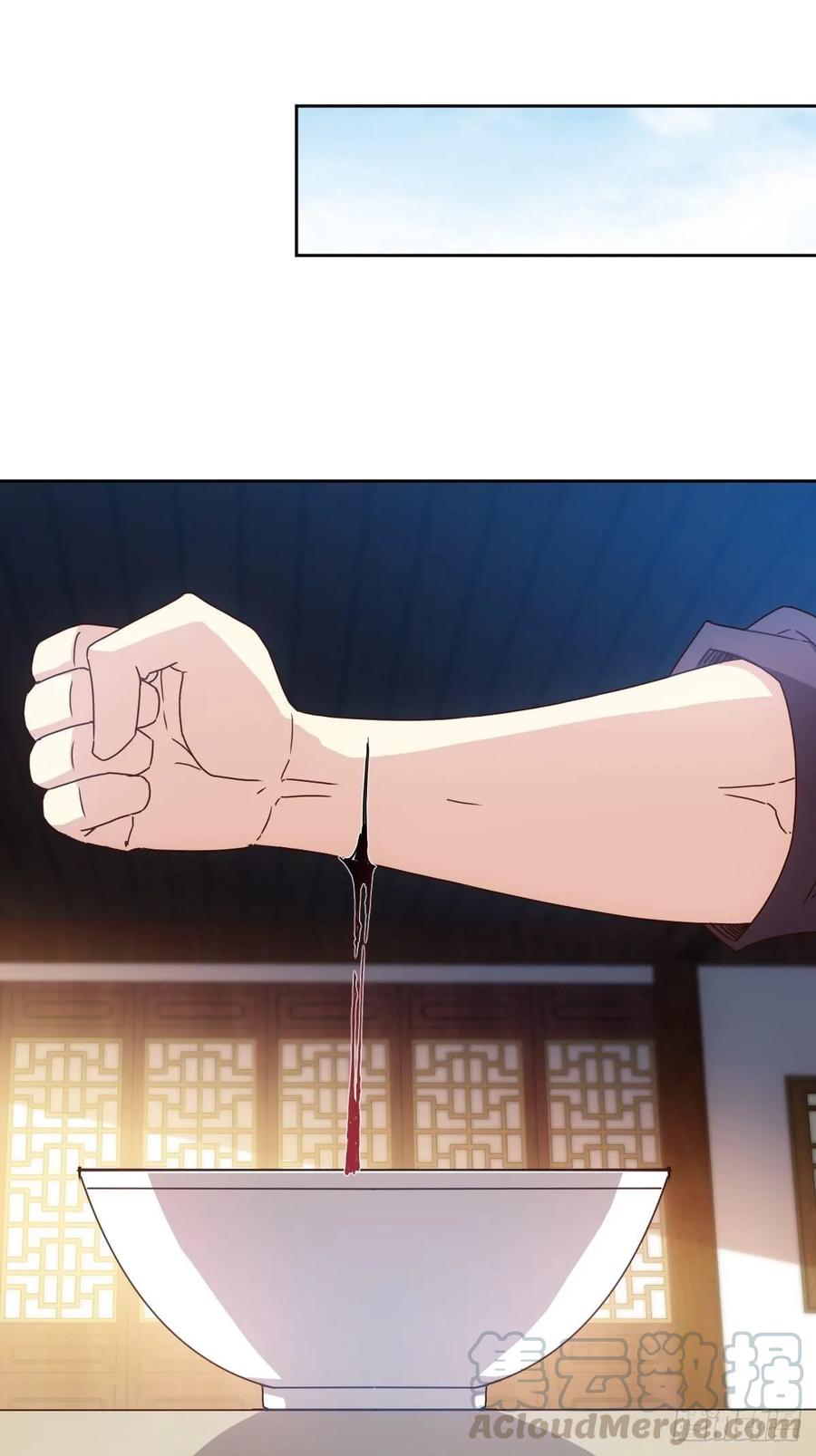 第101话：救无敌！！9
