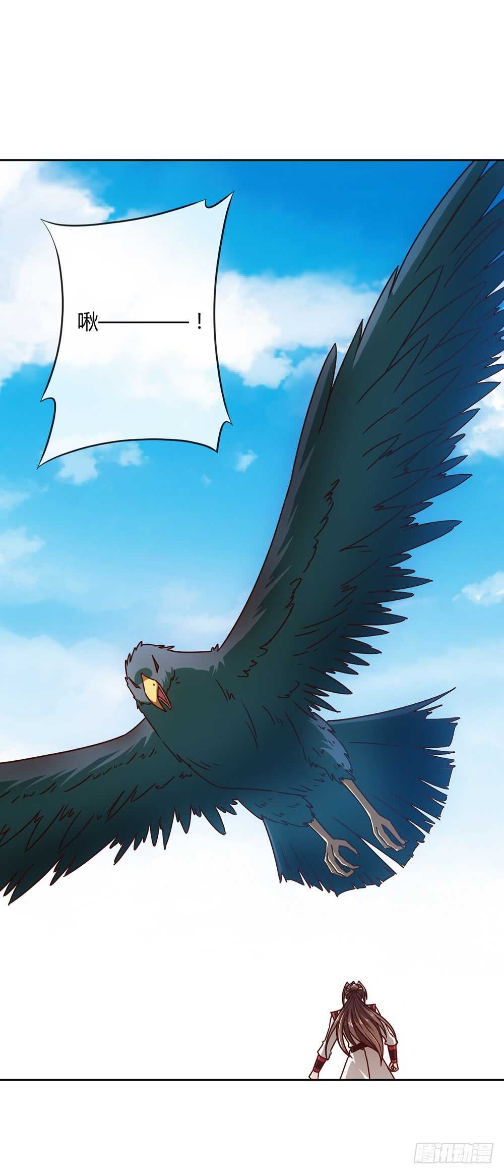 第56话：坑徒弟的师傅！X324