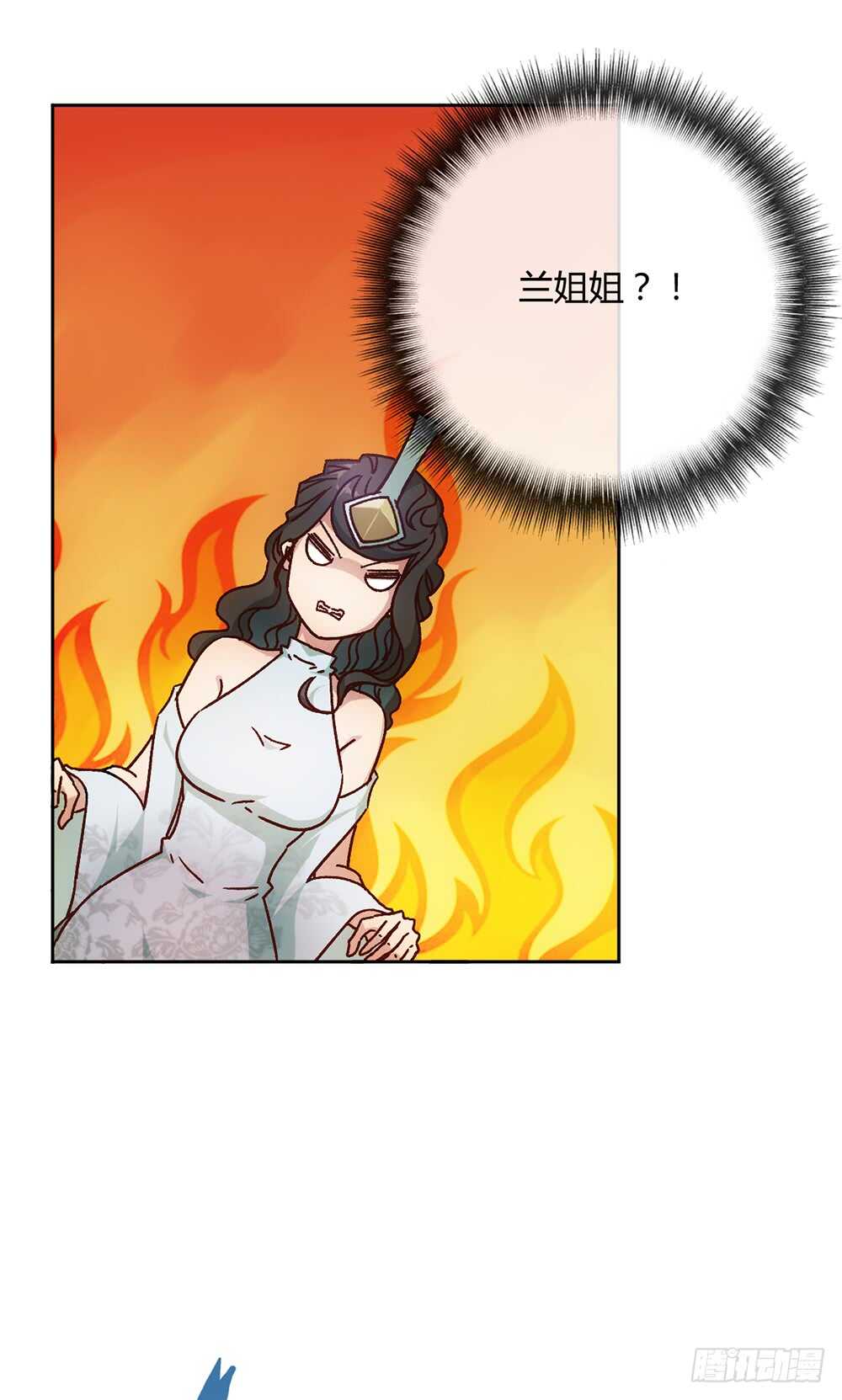 第43话：交给你们了哦！8