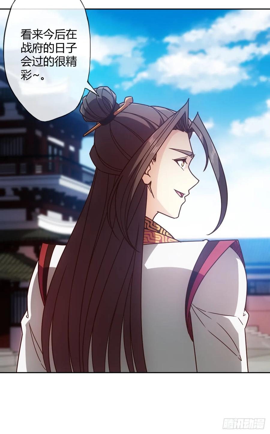 第79话：求生欲挺强烈啊~28