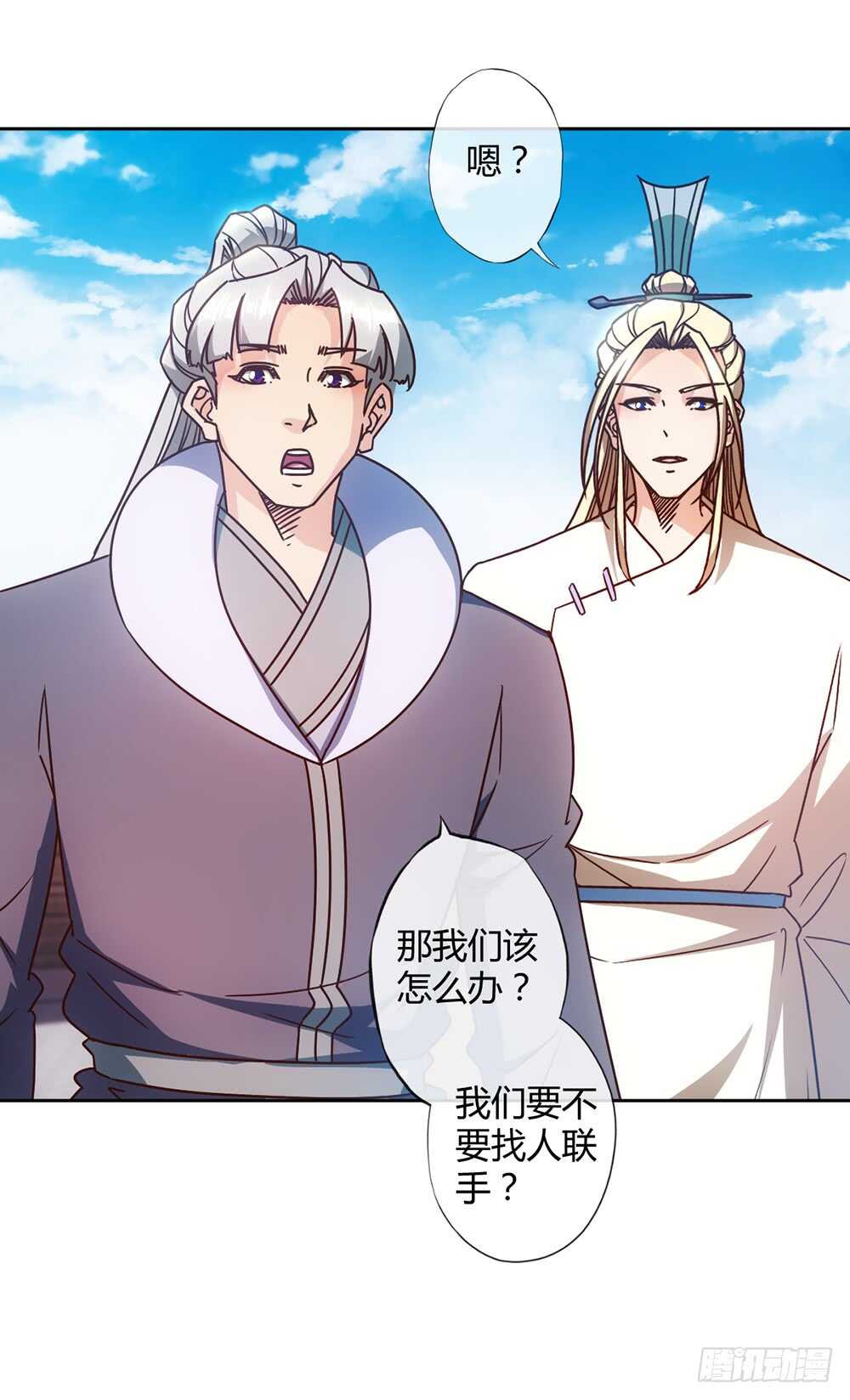第60话：正式比赛开始！21