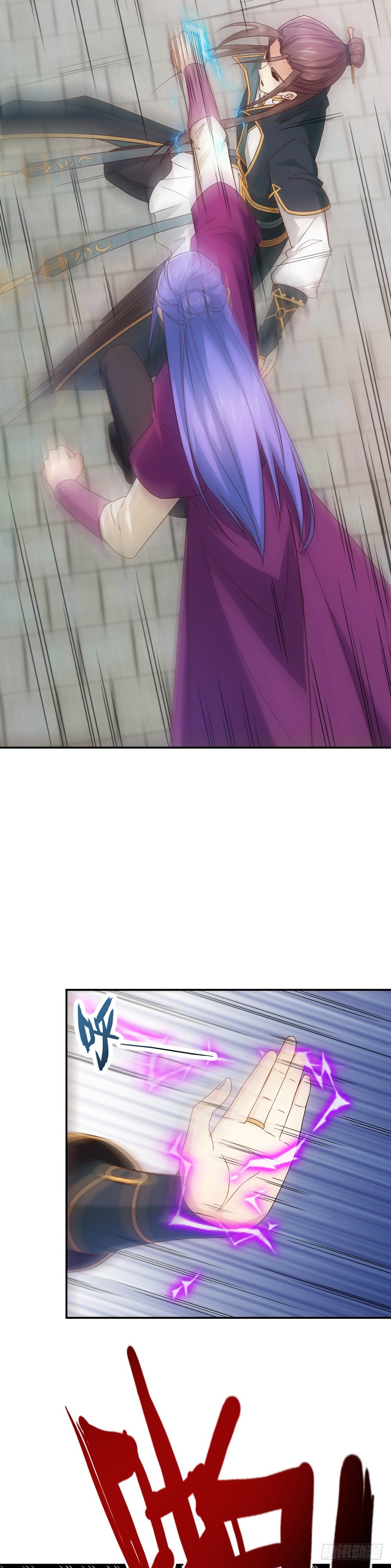 第3话：青梅竹马？！13