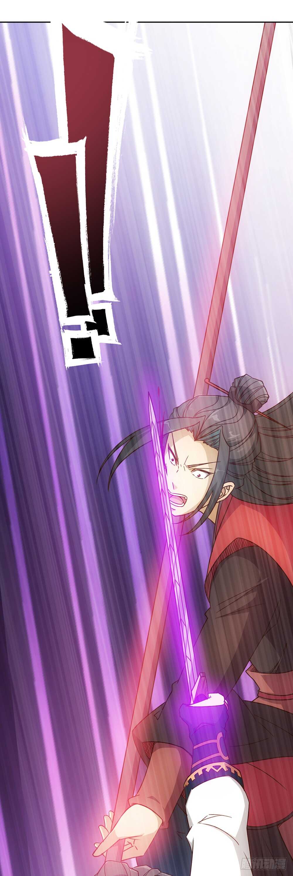 第31话：比武结束！17