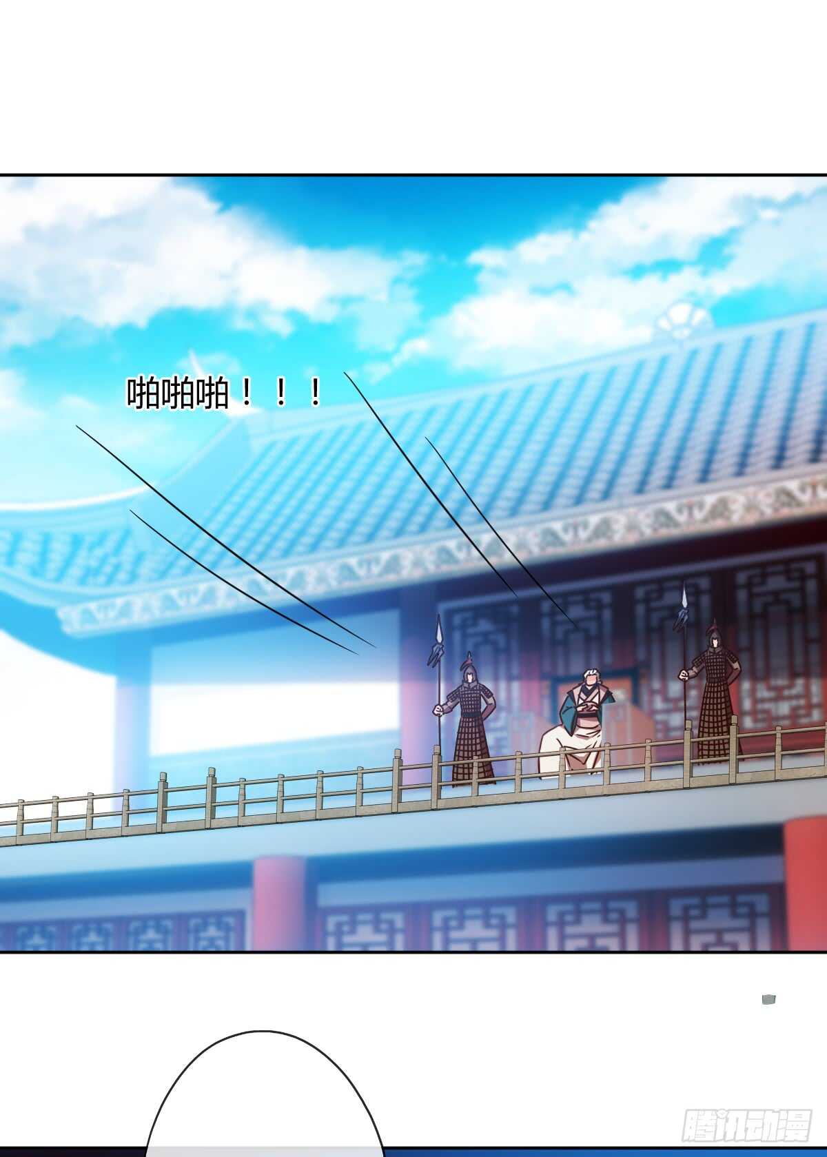 第76话：第一必须是我的！25