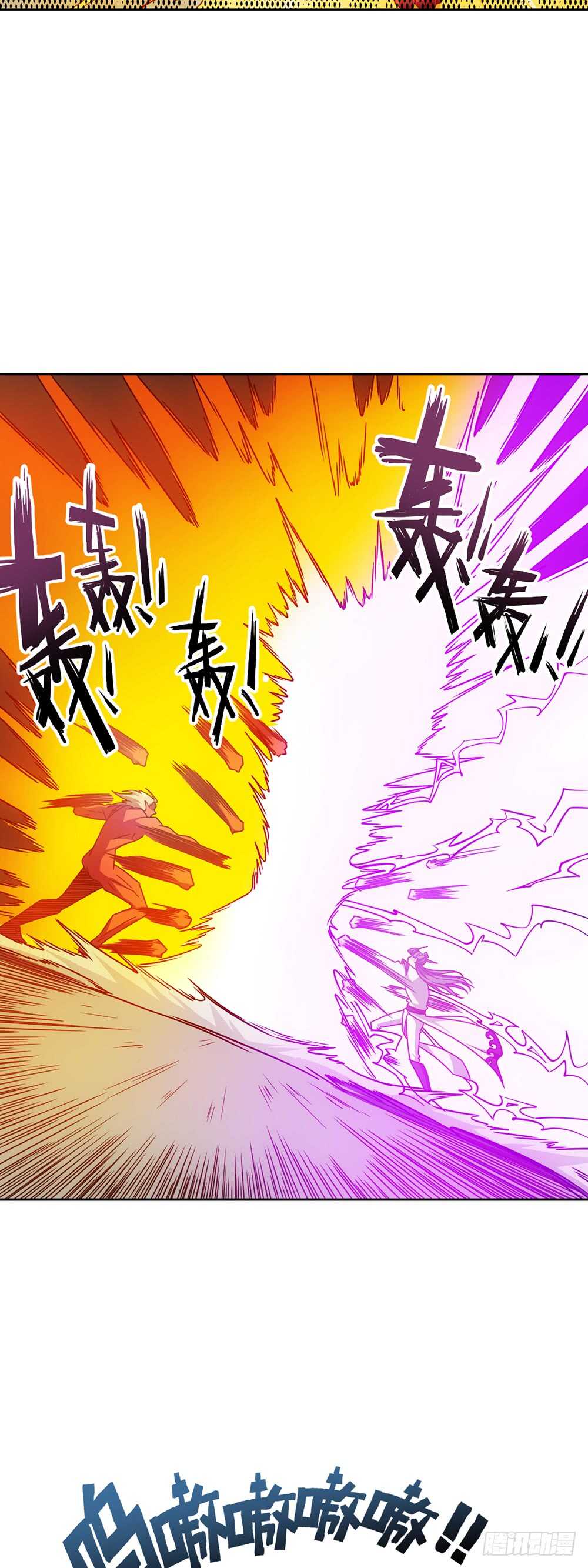 第48话：走你！！9