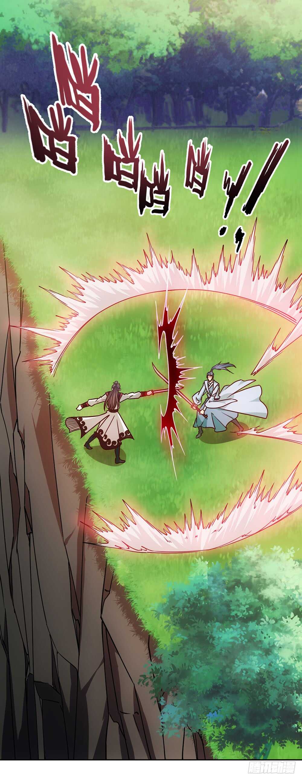 第37话：打不赢不跑你当我傻呀！31