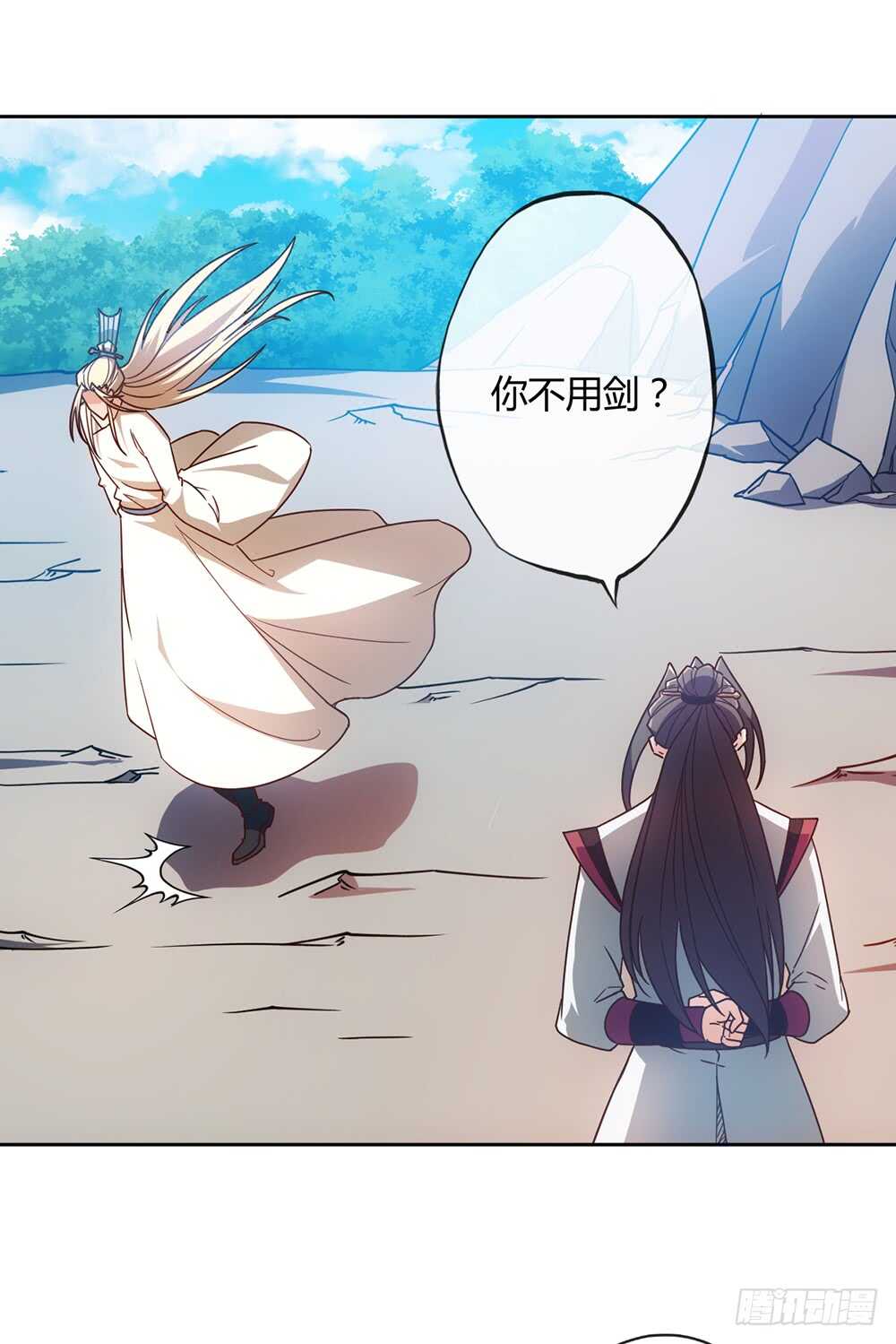 第49话：剑来！1