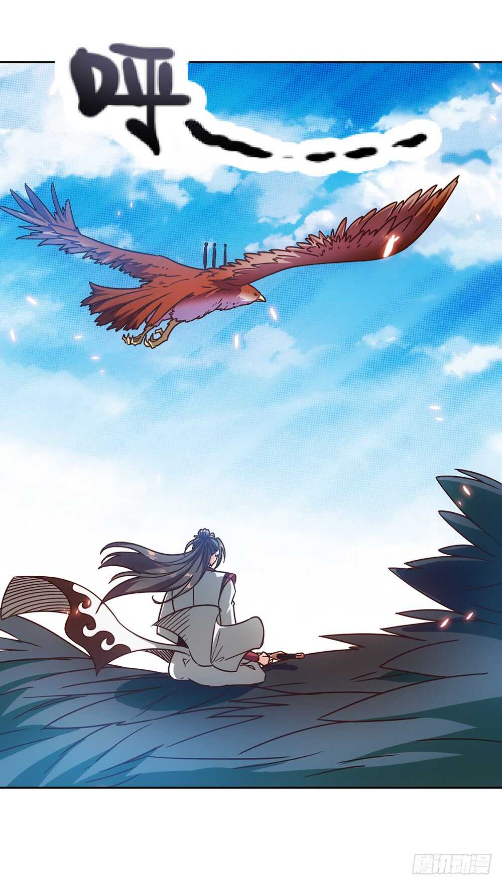 第57话：比赛排名~1
