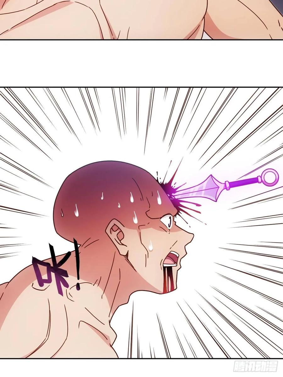 第87话：救人~16
