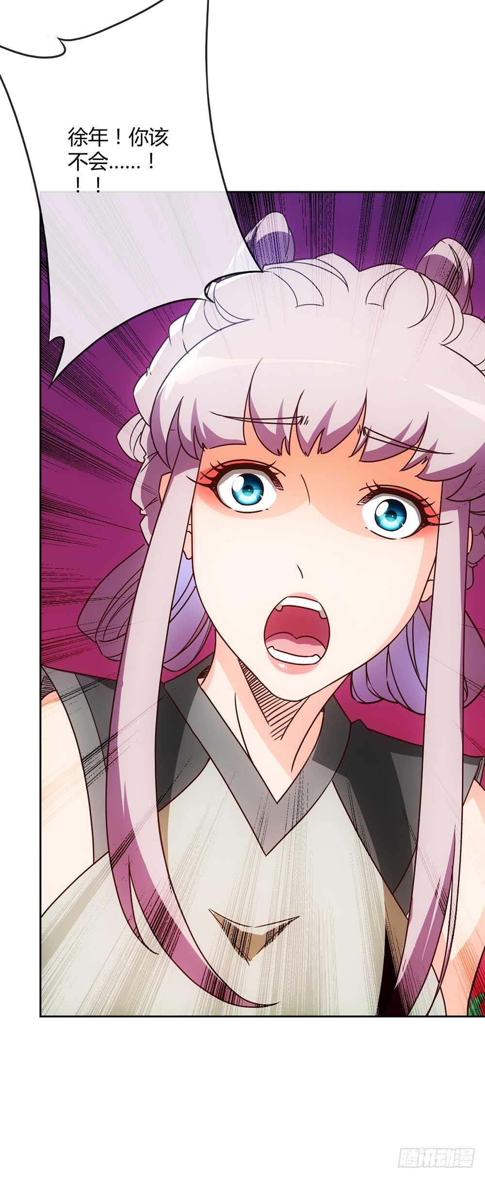 第44话：你们要保护好自己呦！31