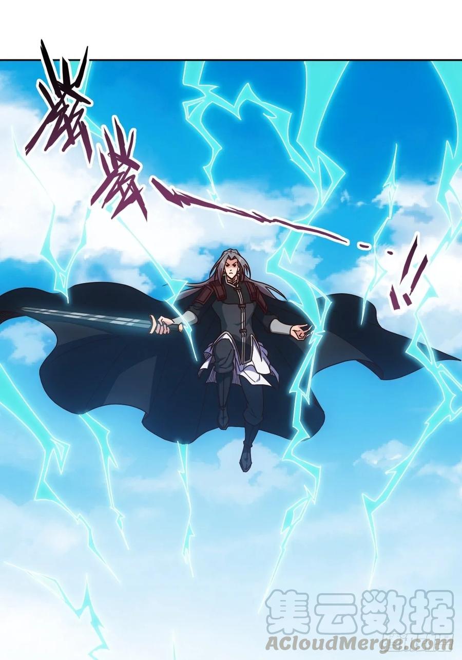 第99话：招揽！24