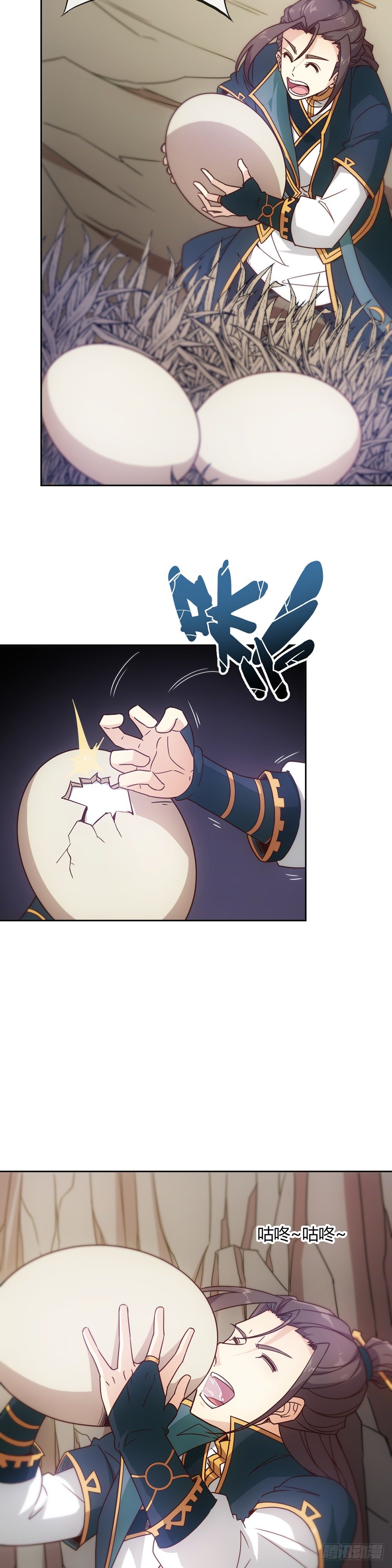 第14话：引龙出洞！偷蛋！19
