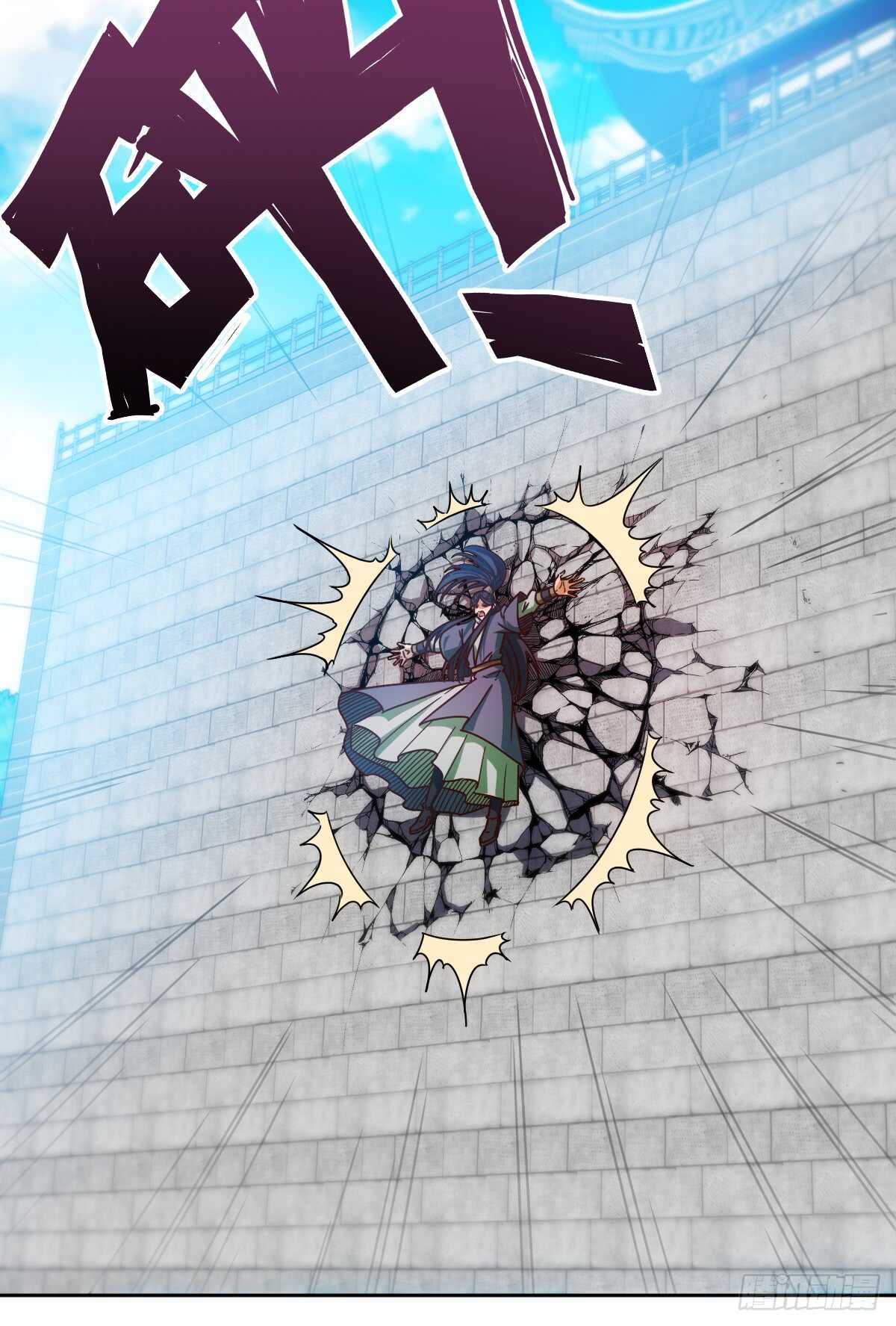 第76话：第一必须是我的！21